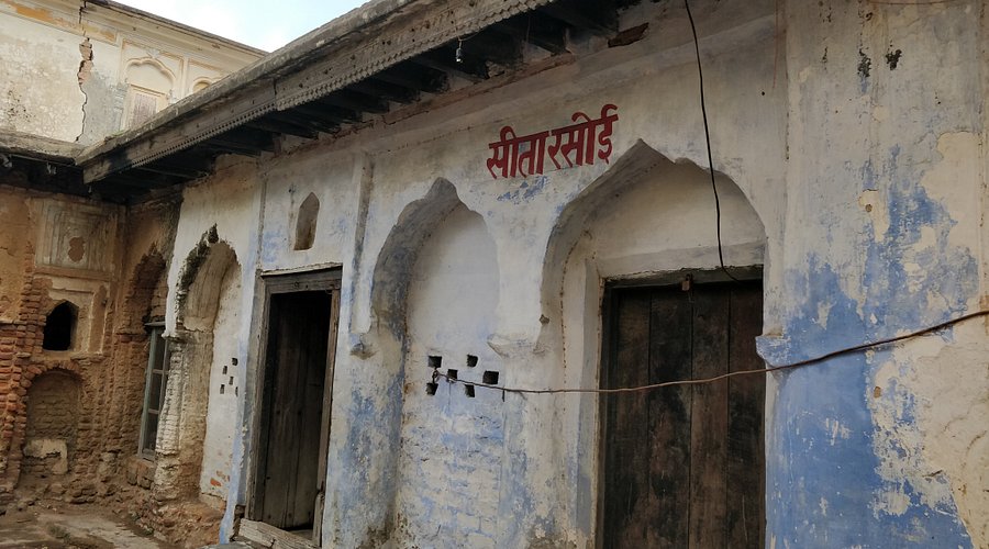 sita-ki-rasoi